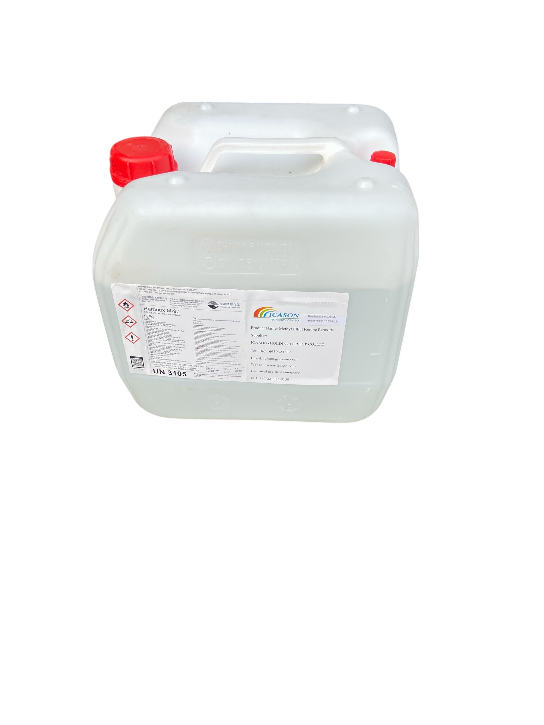 Photoroom_20251017_080150